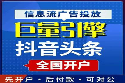 SEM竞价托管服务成功案例分享